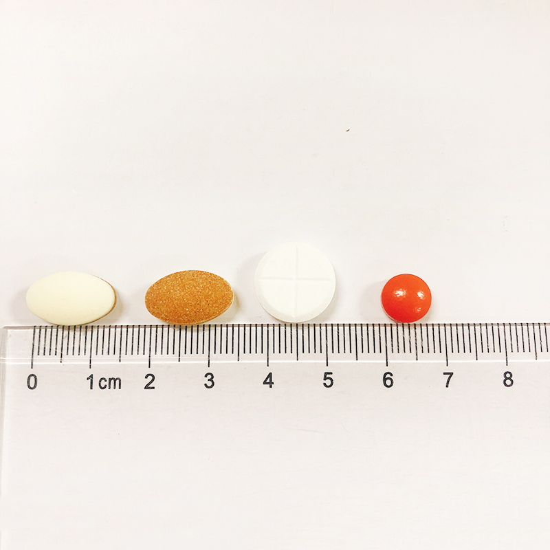 Tablet bilayer tablet coated tablet